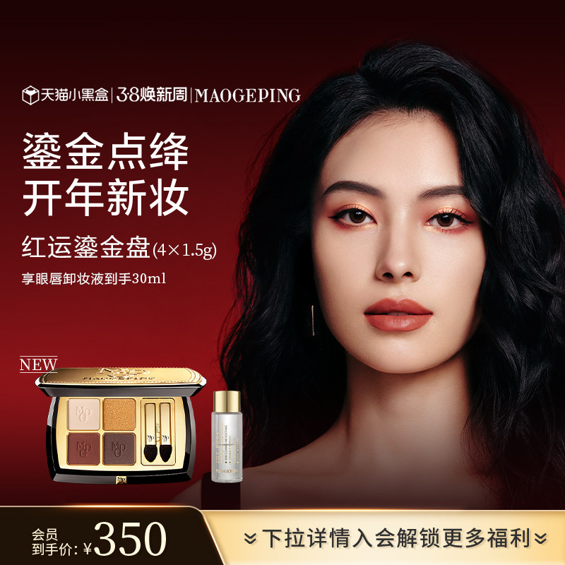 ��������ͬ�ë��ƽ���ξ�����Ӱ���ƹ������ɫ�����Ӱ��ױ