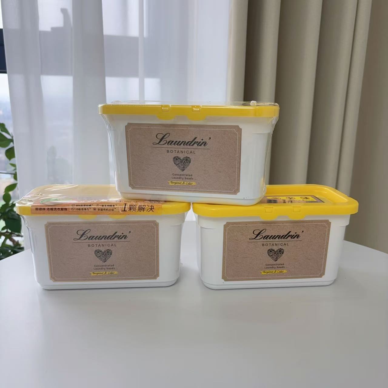 植萃除螨衣物柔顺留香珠朗德林