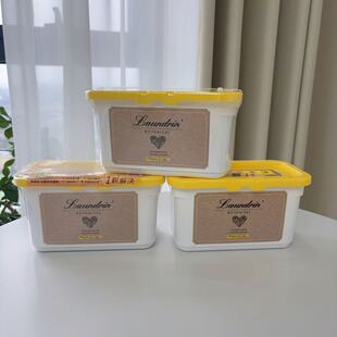 3盒 日本Laundrin朗德林洗衣凝珠持久留香除螨洗衣液衣物柔顺香氛