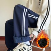 子加绒加厚棉藏青色二条杠初中高中小学生深蓝校裤 冬季 校服裤 神器