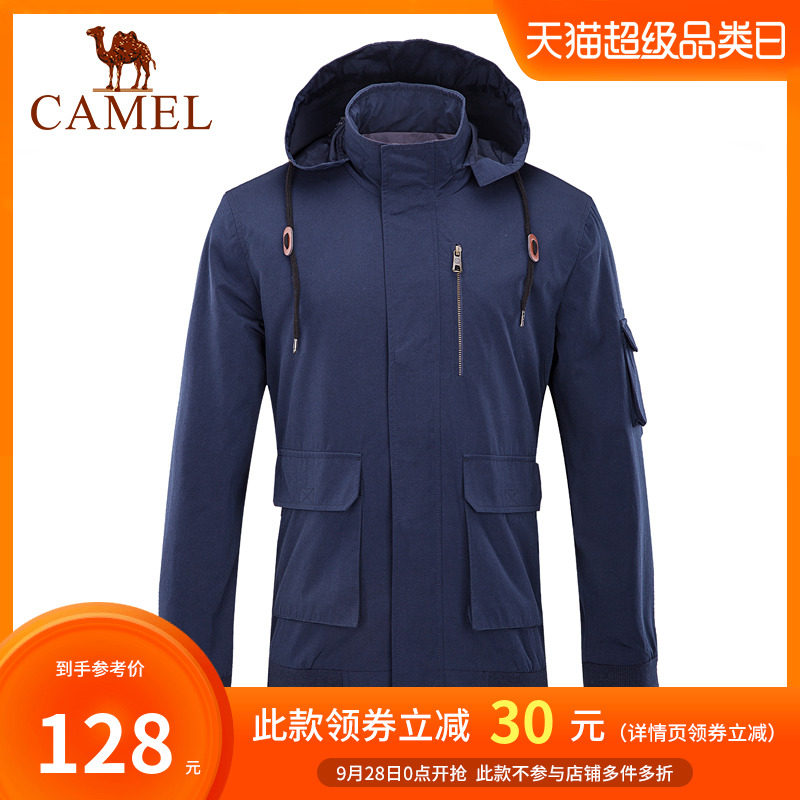 骆驼男装 秋季新款男士时尚纯色立领舒适韩版休闲风衣夹克外套男