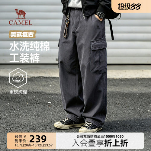 骆驼男装水洗纯棉工装裤2026秋季新款重磅美式复古宽松休闲裤子男
