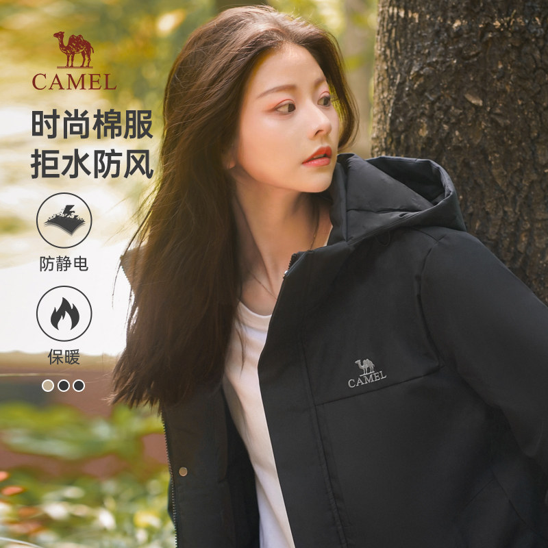 骆驼男女款棉服2025秋冬季新款连帽加绒加厚保暖防风防寒棉衣外套