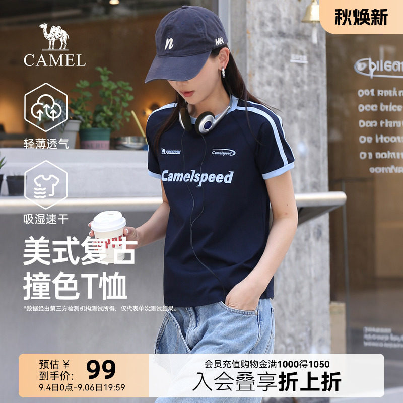 骆驼女装夏季美式复古短袖T恤图片