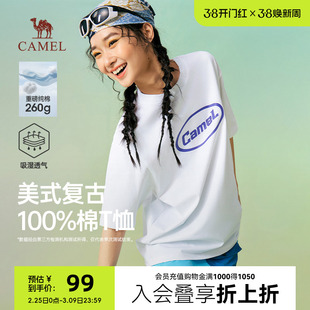 骆驼短袖女夏季2026新款上衣美式复古宽松时尚印花260g纯棉T恤女