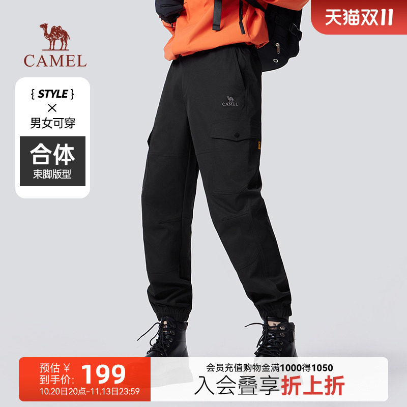 【王俊凯同款-王者凯甲】骆驼男装防泼水工装裤男户外登山裤加绒