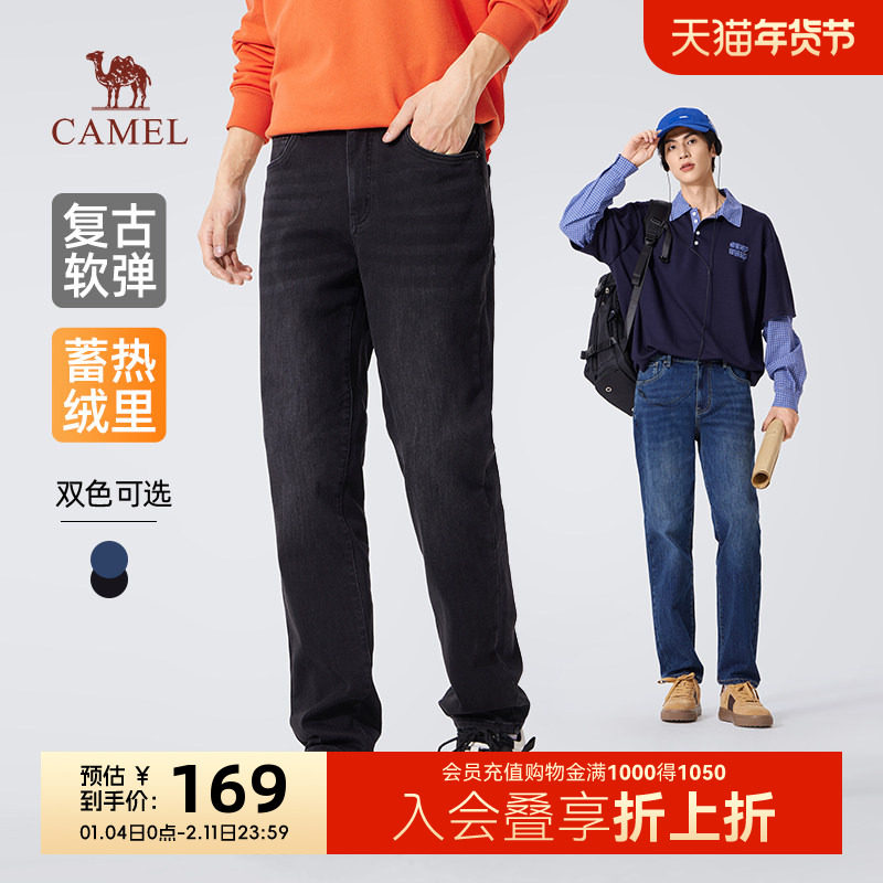 骆驼男装棉感牛仔裤男士冬季修身直筒加绒保暖弹力水洗休闲长裤子