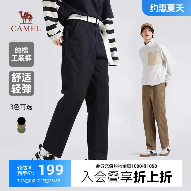 骆驼男装纯棉工装裤男士休闲裤春秋直筒弹力黑色休闲运动长裤子