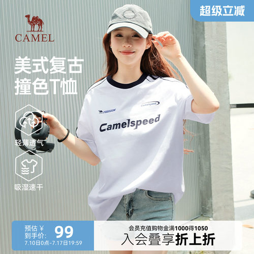 骆驼短袖T恤女夏季微阔复古上衣