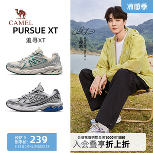 王俊凯同款骆驼追寻XT运动鞋男鞋休闲鞋减震跑步鞋复古慢跑鞋男款
