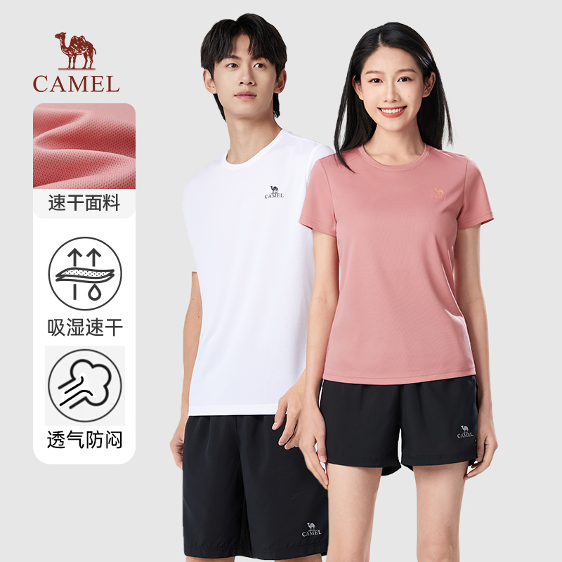 骆驼男装运动短袖t恤2024夏季男宽松跑步健身速干上衣tk