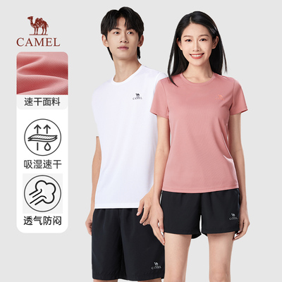 Camel/骆驼青年短袖t恤