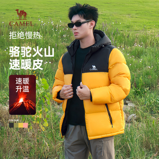 骆驼男装羽绒服2024冬季新款男女同款防风防寒休闲保暖加厚外套