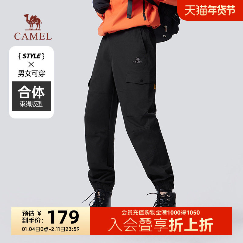 【王俊凯同款-王者凯甲】骆驼男装防泼水工装裤男户外登山裤加绒