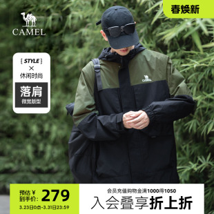 骆驼户外工装 外套新色防风防水情侣登山服潮 夹克春秋男士