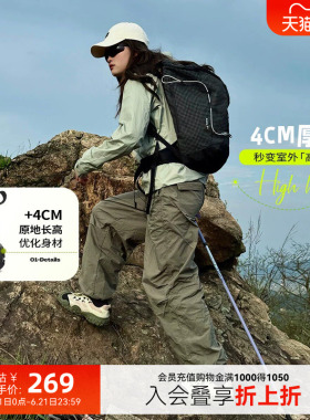 骆驼女鞋2026年春夏新款户外徒步黑色运动登山鞋爬山跑步鞋丑萌鞋