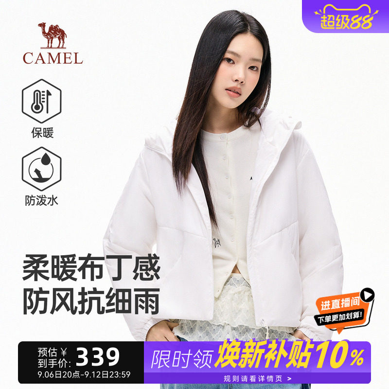 骆驼女款棉服短外套防泼水短外套										