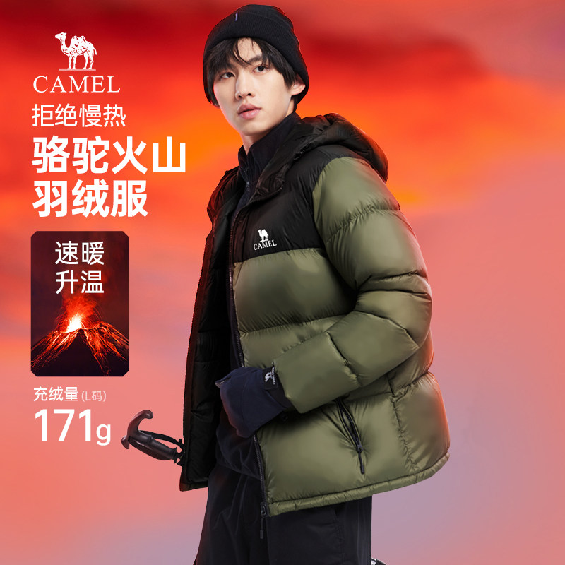 骆驼火山羽绒服男冬季2025旗舰店新款羽绒衣短款连帽面包服外套女