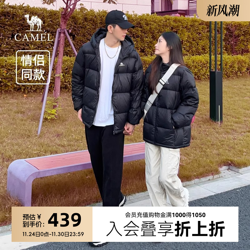 骆驼火山羽绒服小红书同款连帽