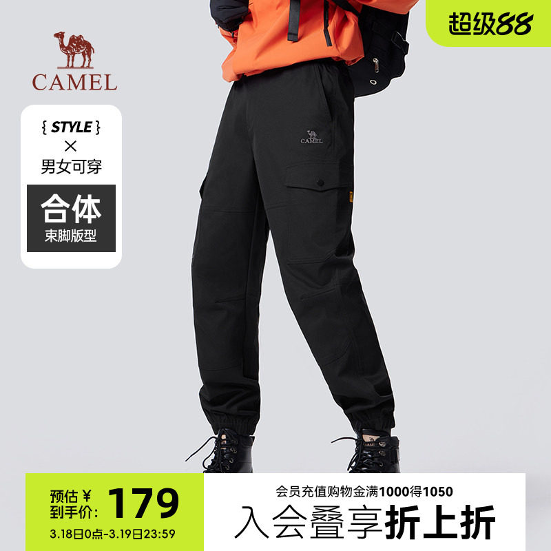 【王俊凯同款-王者凯甲】骆驼男装防泼水工装裤男户外登山裤加绒