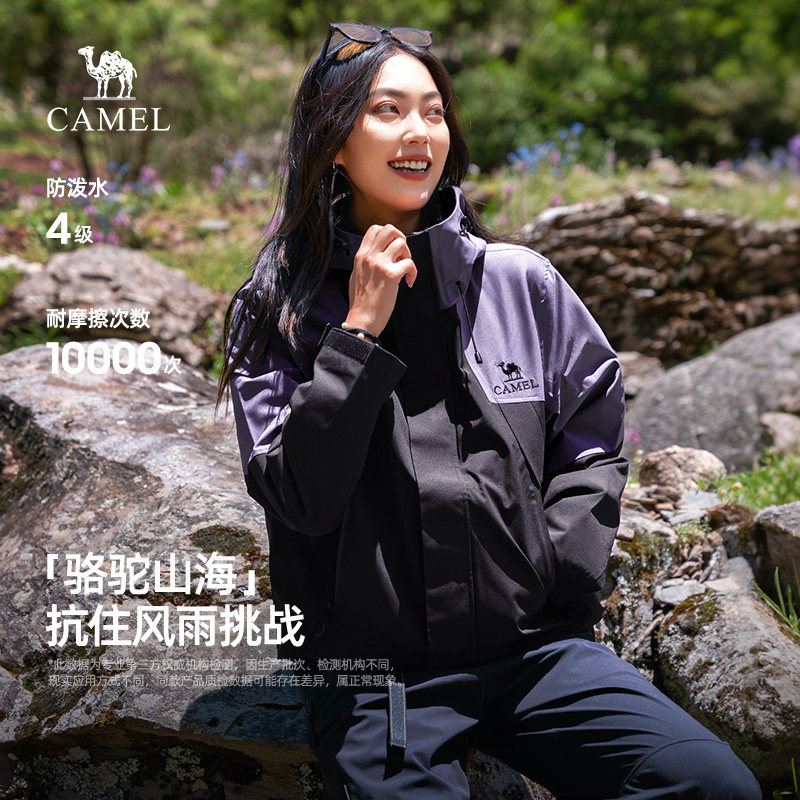 ����Ůͬ��|Ů����Сһ�롿M35CA6V010 ��Ӱ�� S ����ɽ��3.0�ѿ˴����¿������ˮ����������ñ�п�������Ů