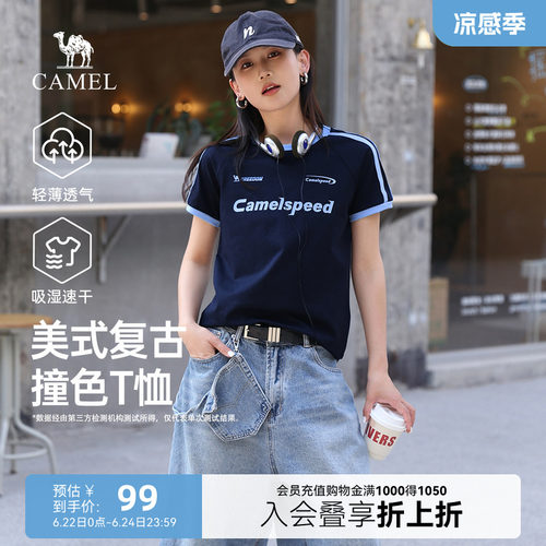 骆驼女装美式复古短袖T恤女夏