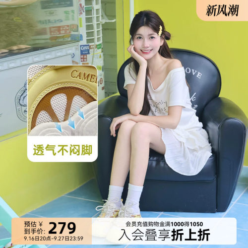 【迪丽热巴同款】骆驼柠萌丑萌鞋女鞋2026夏季新款户外登山运动鞋