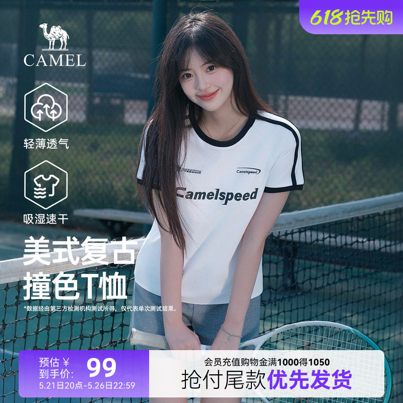 骆驼女款短袖T恤女夏季2026新款美式复古速干运动印花半袖上衣女