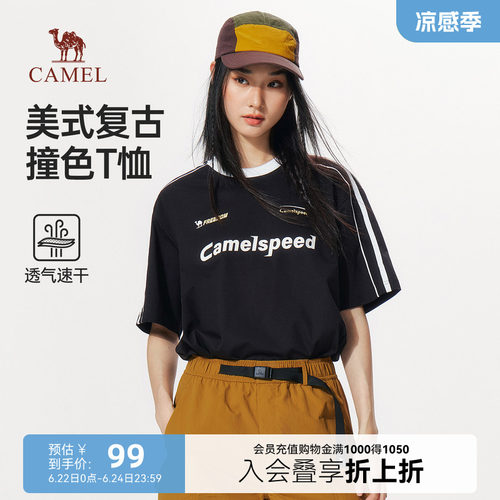 骆驼女款T恤女夏季新款复古短袖