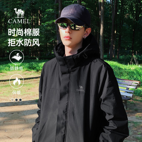 连帽加厚夹克棉服骆驼秋冬季