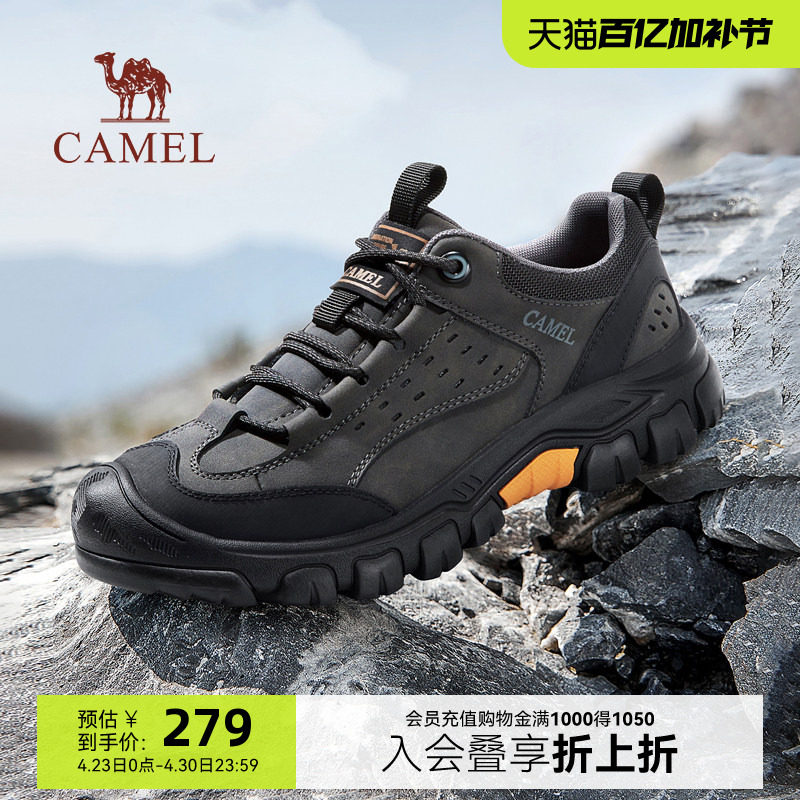 骆驼登山鞋冬季男鞋户外鞋男徒步休闲运动鞋男低帮工装鞋