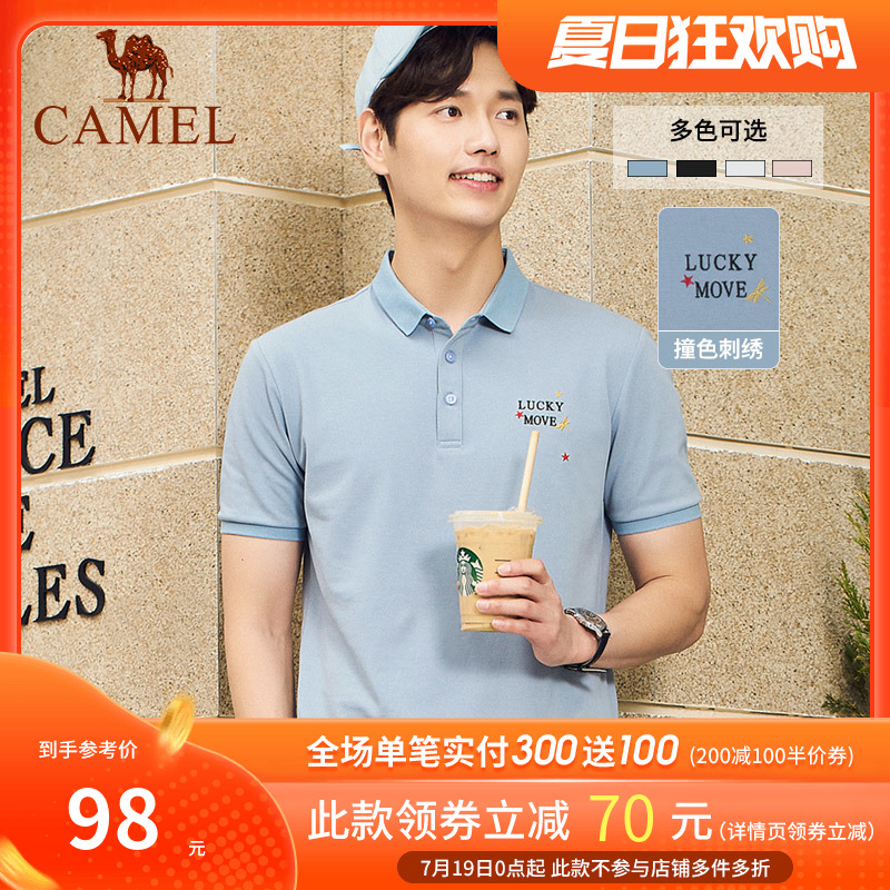骆驼男装 2020夏季新款短袖t恤休闲宽松翻领字母刺绣Polo衫潮牌男