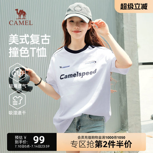 骆驼短袖T恤女夏季微阔复古上衣