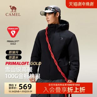 骆驼P棉棉服男秋冬新款 抗湿冷打底棉袄轻量运动跑步健身棉衣外套