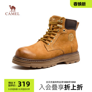 加绒户外大黄靴高帮男鞋 骆驼马丁靴2025秋新款 王俊凯同款