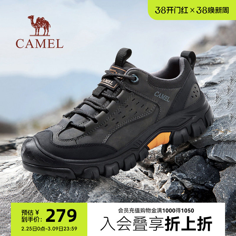 骆驼登山鞋冬季男鞋户外鞋男徒步休闲运动鞋男低帮工装鞋