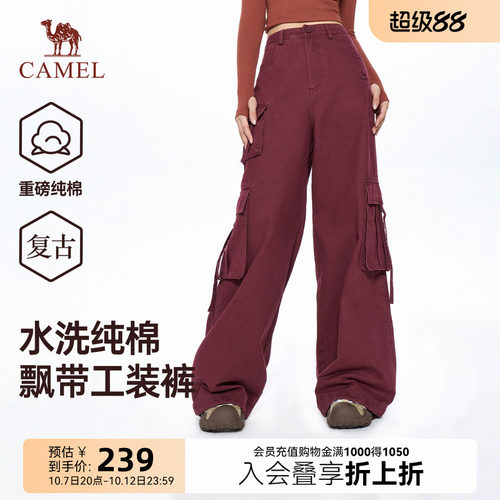 骆驼工装裤女秋季新款复古休闲裤