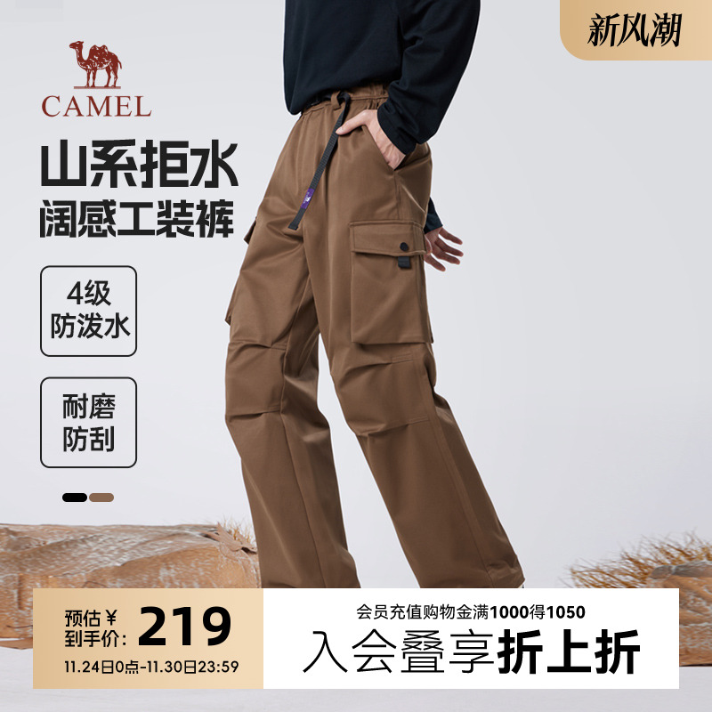 骆驼男款工装加绒长裤