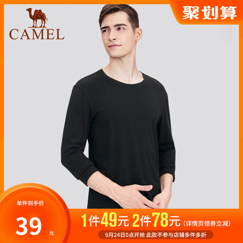 骆驼 男装2020秋季新款男士纯棉长袖t恤圆领纯色休闲打底体恤上衣