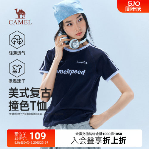 骆驼女装夏季美式复古短袖T恤