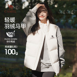 骆驼女装羽绒马甲2025秋冬季新款短款白色轻薄羽绒服女款休闲外套