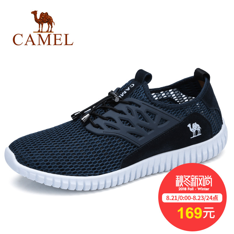 Camel/ÂæÍÕÄÐЬ ´ºÏÄÇá±ãÍ¸ÆøÊæÊÊÍøÃæÐ¬Ê±ÉÐÐÝÏÐÔ˶¯Ð¬½¡²½Ð¬ÄÐ
