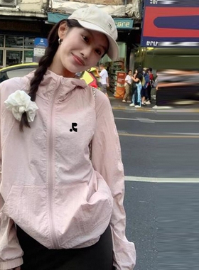 Restandrecreation防晒衣女韩国潮牌宽松透气小个子薄款短款外套