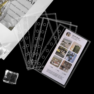 A7单面一宫格6孔加厚高透活页卡册内页拍立得小卡片收纳卡页替芯