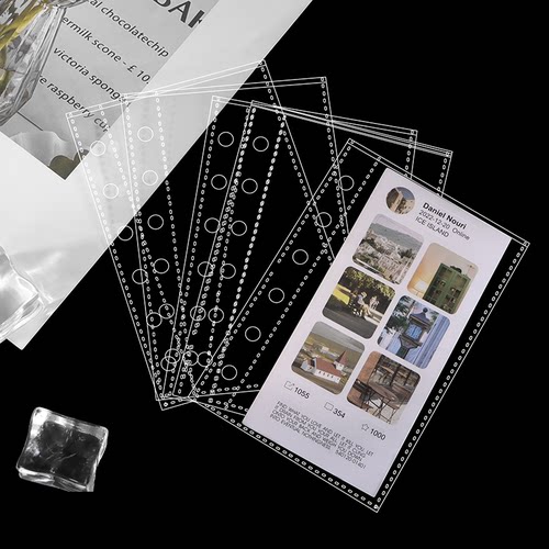 a7高透一宫格卡册内页活页替芯