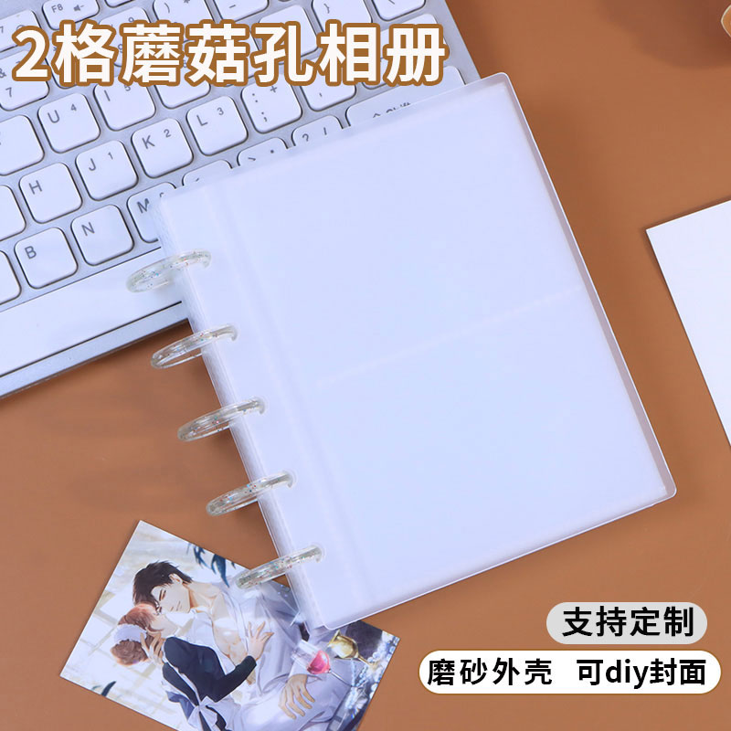 小而美蘑菇卡册3.5寸拍立得收纳