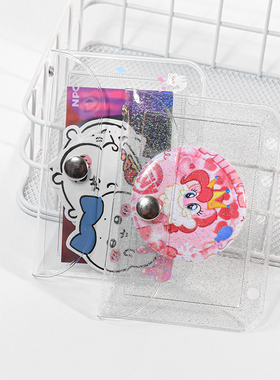 韩系ins风透明m5活页卡包钥匙挂扣小卡公交卡零钱收纳包背包挂件