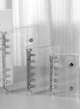 高透PVC活页笔记本替换封面M5A6A7活页手帐外壳爱豆小卡收纳册本