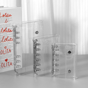 高透PVC活页笔记本替换封面M5A6A7活页手帐外壳爱豆小卡收纳册本