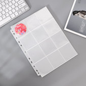 A4谷子收纳册12宫格卡册吧唧收纳册徽章钥匙扣收藏册11孔活页内页